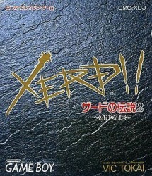 Zerd No Densetsu 2 – Xerd!! Gishin No Ryouiki Rom
